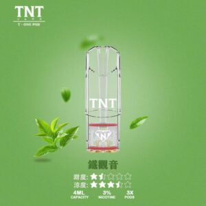 TNT,TNT主機,TNT糖果,TNT煙彈,TNT官網,TNT糖果官網,TNT電子煙,TNT霧化口味,TNT煙油,逐雲者菸油,逐雲者煙油,TNT菸油,逐雲者,TNT口味,TNT推薦,TNT電子菸,TNT電子菸主機,TNT口味推薦,TNT購買,TNT菸彈,TNT電子菸購買,TNT菸彈推薦,電子煙,電子菸推薦,電子煙口味,電子煙推薦,TNT糖果口味,逐雲者電子煙ptt,逐雲者電子煙dcard,逐雲者電子煙評價,TNT煙彈口味推薦,逐雲者主機,TNT主機說明書,TNT拋棄式四代,TNT新款電子煙,逐雲者電子煙,逐雲者口味,逐雲者推薦,逐雲者煙彈,逐雲者糖果,逐雲者電子菸,逐雲者電子菸主機,逐雲者口味推薦,逐雲者購買,逐雲者菸彈,逐雲者拋棄式,TNT煙桿,逐雲者官網