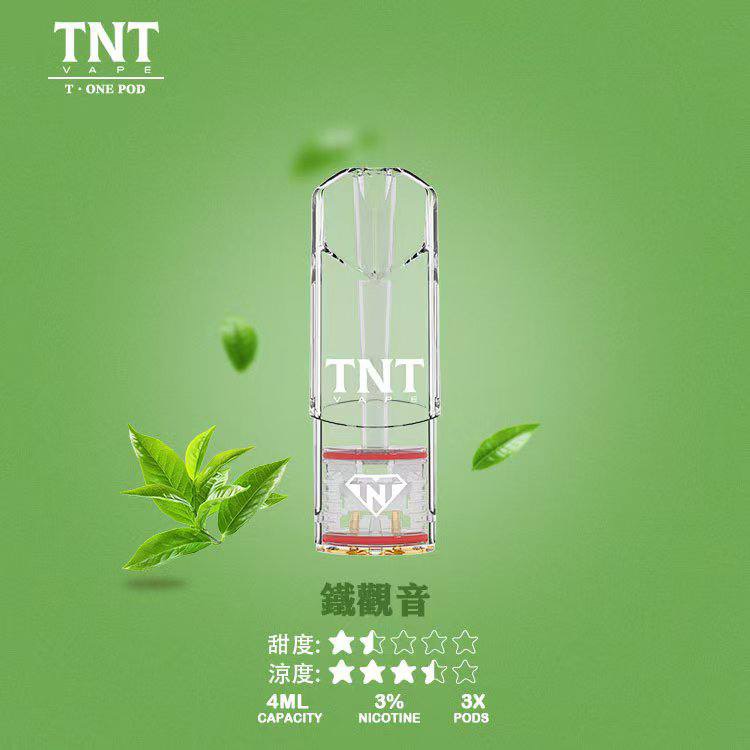 TNT,TNT主機,TNT糖果,TNT煙彈,TNT官網,TNT糖果官網,TNT電子煙,TNT霧化口味,TNT煙油,逐雲者菸油,逐雲者煙油,TNT菸油,逐雲者,TNT口味,TNT推薦,TNT電子菸,TNT電子菸主機,TNT口味推薦,TNT購買,TNT菸彈,TNT電子菸購買,TNT菸彈推薦,電子煙,電子菸推薦,電子煙口味,電子煙推薦,TNT糖果口味,逐雲者電子煙ptt,逐雲者電子煙dcard,逐雲者電子煙評價,TNT煙彈口味推薦,逐雲者主機,TNT主機說明書,TNT拋棄式四代,TNT新款電子煙,逐雲者電子煙,逐雲者口味,逐雲者推薦,逐雲者煙彈,逐雲者糖果,逐雲者電子菸,逐雲者電子菸主機,逐雲者口味推薦,逐雲者購買,逐雲者菸彈,逐雲者拋棄式,TNT煙桿,逐雲者官網