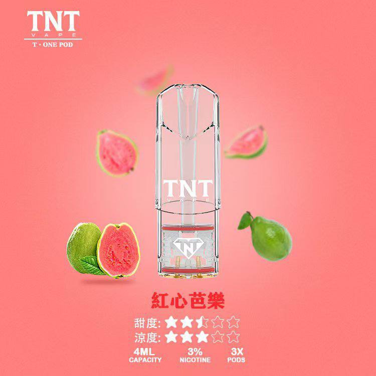 TNT,TNT主機,TNT糖果,TNT煙彈,TNT官網,TNT糖果官網,TNT電子煙,TNT霧化口味,TNT煙油,逐雲者菸油,逐雲者煙油,TNT菸油,逐雲者,TNT口味,TNT推薦,TNT電子菸,TNT電子菸主機,TNT口味推薦,TNT購買,TNT菸彈,TNT電子菸購買,TNT菸彈推薦,電子煙,電子菸推薦,電子煙口味,電子煙推薦,TNT糖果口味,逐雲者電子煙ptt,逐雲者電子煙dcard,逐雲者電子煙評價,TNT煙彈口味推薦,逐雲者主機,TNT主機說明書,TNT拋棄式四代,TNT新款電子煙,逐雲者電子煙,逐雲者口味,逐雲者推薦,逐雲者煙彈,逐雲者糖果,逐雲者電子菸,逐雲者電子菸主機,逐雲者口味推薦,逐雲者購買,逐雲者菸彈,逐雲者拋棄式,TNT煙桿,逐雲者官網