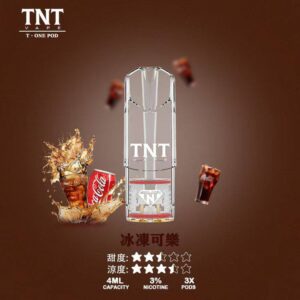 TNT,TNT主機,TNT糖果,TNT煙彈,TNT官網,TNT糖果官網,TNT電子煙,TNT霧化口味,TNT煙油,逐雲者菸油,逐雲者煙油,TNT菸油,逐雲者,TNT口味,TNT推薦,TNT電子菸,TNT電子菸主機,TNT口味推薦,TNT購買,TNT菸彈,TNT電子菸購買,TNT菸彈推薦,電子煙,電子菸推薦,電子煙口味,電子煙推薦,TNT糖果口味,逐雲者電子煙ptt,逐雲者電子煙dcard,逐雲者電子煙評價,TNT煙彈口味推薦,逐雲者主機,TNT主機說明書,TNT拋棄式四代,TNT新款電子煙,逐雲者電子煙,逐雲者口味,逐雲者推薦,逐雲者煙彈,逐雲者糖果,逐雲者電子菸,逐雲者電子菸主機,逐雲者口味推薦,逐雲者購買,逐雲者菸彈,逐雲者拋棄式,TNT煙桿,逐雲者官網