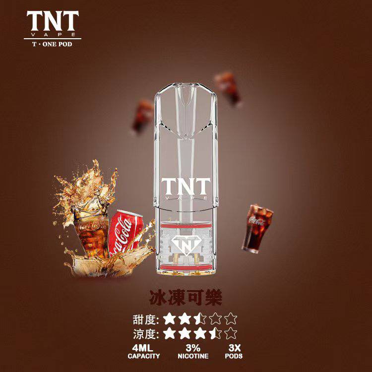 TNT,TNT主機,TNT糖果,TNT煙彈,TNT官網,TNT糖果官網,TNT電子煙,TNT霧化口味,TNT煙油,逐雲者菸油,逐雲者煙油,TNT菸油,逐雲者,TNT口味,TNT推薦,TNT電子菸,TNT電子菸主機,TNT口味推薦,TNT購買,TNT菸彈,TNT電子菸購買,TNT菸彈推薦,電子煙,電子菸推薦,電子煙口味,電子煙推薦,TNT糖果口味,逐雲者電子煙ptt,逐雲者電子煙dcard,逐雲者電子煙評價,TNT煙彈口味推薦,逐雲者主機,TNT主機說明書,TNT拋棄式四代,TNT新款電子煙,逐雲者電子煙,逐雲者口味,逐雲者推薦,逐雲者煙彈,逐雲者糖果,逐雲者電子菸,逐雲者電子菸主機,逐雲者口味推薦,逐雲者購買,逐雲者菸彈,逐雲者拋棄式,TNT煙桿,逐雲者官網