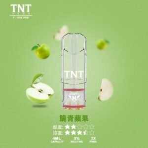 TNT,TNT主機,TNT糖果,TNT煙彈,TNT官網,TNT糖果官網,TNT電子煙,TNT霧化口味,TNT煙油,逐雲者菸油,逐雲者煙油,TNT菸油,逐雲者,TNT口味,TNT推薦,TNT電子菸,TNT電子菸主機,TNT口味推薦,TNT購買,TNT菸彈,TNT電子菸購買,TNT菸彈推薦,電子煙,電子菸推薦,電子煙口味,電子煙推薦,TNT糖果口味,逐雲者電子煙ptt,逐雲者電子煙dcard,逐雲者電子煙評價,TNT煙彈口味推薦,逐雲者主機,TNT主機說明書,TNT拋棄式四代,TNT新款電子煙,逐雲者電子煙,逐雲者口味,逐雲者推薦,逐雲者煙彈,逐雲者糖果,逐雲者電子菸,逐雲者電子菸主機,逐雲者口味推薦,逐雲者購買,逐雲者菸彈,逐雲者拋棄式,TNT煙桿,逐雲者官網