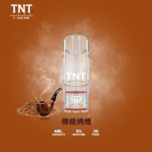 TNT,TNT主機,TNT糖果,TNT煙彈,TNT官網,TNT糖果官網,TNT電子煙,TNT霧化口味,TNT煙油,逐雲者菸油,逐雲者煙油,TNT菸油,逐雲者,TNT口味,TNT推薦,TNT電子菸,TNT電子菸主機,TNT口味推薦,TNT購買,TNT菸彈,TNT電子菸購買,TNT菸彈推薦,電子煙,電子菸推薦,電子煙口味,電子煙推薦,TNT糖果口味,逐雲者電子煙ptt,逐雲者電子煙dcard,逐雲者電子煙評價,TNT煙彈口味推薦,逐雲者主機,TNT主機說明書,TNT拋棄式四代,TNT新款電子煙,逐雲者電子煙,逐雲者口味,逐雲者推薦,逐雲者煙彈,逐雲者糖果,逐雲者電子菸,逐雲者電子菸主機,逐雲者口味推薦,逐雲者購買,逐雲者菸彈,逐雲者拋棄式,TNT煙桿,逐雲者官網