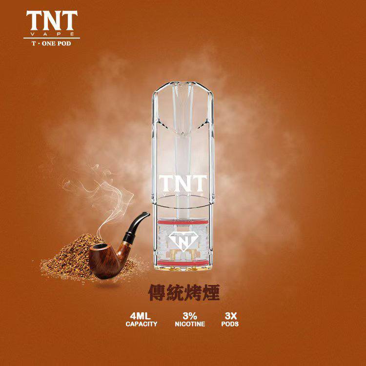 TNT,TNT主機,TNT糖果,TNT煙彈,TNT官網,TNT糖果官網,TNT電子煙,TNT霧化口味,TNT煙油,逐雲者菸油,逐雲者煙油,TNT菸油,逐雲者,TNT口味,TNT推薦,TNT電子菸,TNT電子菸主機,TNT口味推薦,TNT購買,TNT菸彈,TNT電子菸購買,TNT菸彈推薦,電子煙,電子菸推薦,電子煙口味,電子煙推薦,TNT糖果口味,逐雲者電子煙ptt,逐雲者電子煙dcard,逐雲者電子煙評價,TNT煙彈口味推薦,逐雲者主機,TNT主機說明書,TNT拋棄式四代,TNT新款電子煙,逐雲者電子煙,逐雲者口味,逐雲者推薦,逐雲者煙彈,逐雲者糖果,逐雲者電子菸,逐雲者電子菸主機,逐雲者口味推薦,逐雲者購買,逐雲者菸彈,逐雲者拋棄式,TNT煙桿,逐雲者官網