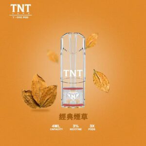 TNT,TNT主機,TNT糖果,TNT煙彈,TNT官網,TNT糖果官網,TNT電子煙,TNT霧化口味,TNT煙油,逐雲者菸油,逐雲者煙油,TNT菸油,逐雲者,TNT口味,TNT推薦,TNT電子菸,TNT電子菸主機,TNT口味推薦,TNT購買,TNT菸彈,TNT電子菸購買,TNT菸彈推薦,電子煙,電子菸推薦,電子煙口味,電子煙推薦,TNT糖果口味,逐雲者電子煙ptt,逐雲者電子煙dcard,逐雲者電子煙評價,TNT煙彈口味推薦,逐雲者主機,TNT主機說明書,TNT拋棄式四代,TNT新款電子煙,逐雲者電子煙,逐雲者口味,逐雲者推薦,逐雲者煙彈,逐雲者糖果,逐雲者電子菸,逐雲者電子菸主機,逐雲者口味推薦,逐雲者購買,逐雲者菸彈,逐雲者拋棄式,TNT煙桿,逐雲者官網