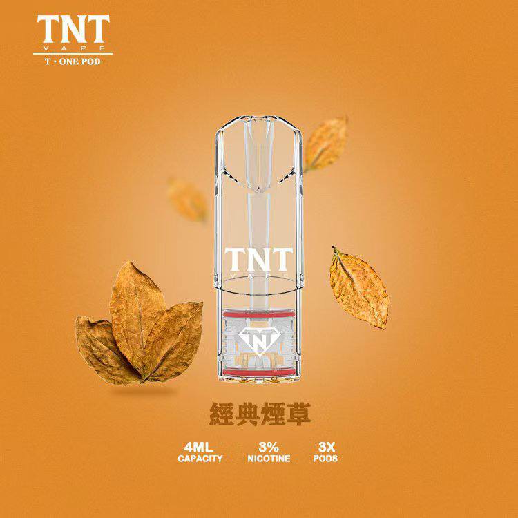 TNT,TNT主機,TNT糖果,TNT煙彈,TNT官網,TNT糖果官網,TNT電子煙,TNT霧化口味,TNT煙油,逐雲者菸油,逐雲者煙油,TNT菸油,逐雲者,TNT口味,TNT推薦,TNT電子菸,TNT電子菸主機,TNT口味推薦,TNT購買,TNT菸彈,TNT電子菸購買,TNT菸彈推薦,電子煙,電子菸推薦,電子煙口味,電子煙推薦,TNT糖果口味,逐雲者電子煙ptt,逐雲者電子煙dcard,逐雲者電子煙評價,TNT煙彈口味推薦,逐雲者主機,TNT主機說明書,TNT拋棄式四代,TNT新款電子煙,逐雲者電子煙,逐雲者口味,逐雲者推薦,逐雲者煙彈,逐雲者糖果,逐雲者電子菸,逐雲者電子菸主機,逐雲者口味推薦,逐雲者購買,逐雲者菸彈,逐雲者拋棄式,TNT煙桿,逐雲者官網