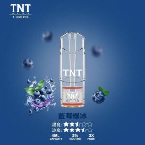 TNT,TNT主機,TNT糖果,TNT煙彈,TNT官網,TNT糖果官網,TNT電子煙,TNT霧化口味,TNT煙油,逐雲者菸油,逐雲者煙油,TNT菸油,逐雲者,TNT口味,TNT推薦,TNT電子菸,TNT電子菸主機,TNT口味推薦,TNT購買,TNT菸彈,TNT電子菸購買,TNT菸彈推薦,電子煙,電子菸推薦,電子煙口味,電子煙推薦,TNT糖果口味,逐雲者電子煙ptt,逐雲者電子煙dcard,逐雲者電子煙評價,TNT煙彈口味推薦,逐雲者主機,TNT主機說明書,TNT拋棄式四代,TNT新款電子煙,逐雲者電子煙,逐雲者口味,逐雲者推薦,逐雲者煙彈,逐雲者糖果,逐雲者電子菸,逐雲者電子菸主機,逐雲者口味推薦,逐雲者購買,逐雲者菸彈,逐雲者拋棄式,TNT煙桿,逐雲者官網