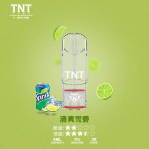 TNT,TNT主機,TNT糖果,TNT煙彈,TNT官網,TNT糖果官網,TNT電子煙,TNT霧化口味,TNT煙油,逐雲者菸油,逐雲者煙油,TNT菸油,逐雲者,TNT口味,TNT推薦,TNT電子菸,TNT電子菸主機,TNT口味推薦,TNT購買,TNT菸彈,TNT電子菸購買,TNT菸彈推薦,電子煙,電子菸推薦,電子煙口味,電子煙推薦,TNT糖果口味,逐雲者電子煙ptt,逐雲者電子煙dcard,逐雲者電子煙評價,TNT煙彈口味推薦,逐雲者主機,TNT主機說明書,TNT拋棄式四代,TNT新款電子煙,逐雲者電子煙,逐雲者口味,逐雲者推薦,逐雲者煙彈,逐雲者糖果,逐雲者電子菸,逐雲者電子菸主機,逐雲者口味推薦,逐雲者購買,逐雲者菸彈,逐雲者拋棄式,TNT煙桿,逐雲者官網
