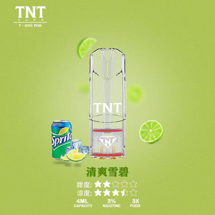 TNT,TNT主機,TNT糖果,TNT煙彈,TNT官網,TNT糖果官網,TNT電子煙,TNT霧化口味,TNT煙油,逐雲者菸油,逐雲者煙油,TNT菸油,逐雲者,TNT口味,TNT推薦,TNT電子菸,TNT電子菸主機,TNT口味推薦,TNT購買,TNT菸彈,TNT電子菸購買,TNT菸彈推薦,電子煙,電子菸推薦,電子煙口味,電子煙推薦,TNT糖果口味,逐雲者電子煙ptt,逐雲者電子煙dcard,逐雲者電子煙評價,TNT煙彈口味推薦,逐雲者主機,TNT主機說明書,TNT拋棄式四代,TNT新款電子煙,逐雲者電子煙,逐雲者口味,逐雲者推薦,逐雲者煙彈,逐雲者糖果,逐雲者電子菸,逐雲者電子菸主機,逐雲者口味推薦,逐雲者購買,逐雲者菸彈,逐雲者拋棄式,TNT煙桿,逐雲者官網