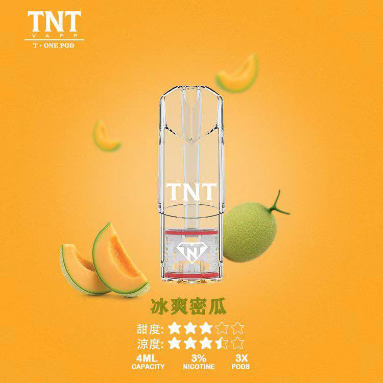 TNT,TNT主機,TNT糖果,TNT煙彈,TNT官網,TNT糖果官網,TNT電子煙,TNT霧化口味,TNT煙油,逐雲者菸油,逐雲者煙油,TNT菸油,逐雲者,TNT口味,TNT推薦,TNT電子菸,TNT電子菸主機,TNT口味推薦,TNT購買,TNT菸彈,TNT電子菸購買,TNT菸彈推薦,電子煙,電子菸推薦,電子煙口味,電子煙推薦,TNT糖果口味,逐雲者電子煙ptt,逐雲者電子煙dcard,逐雲者電子煙評價,TNT煙彈口味推薦,逐雲者主機,TNT主機說明書,TNT拋棄式四代,TNT新款電子煙,逐雲者電子煙,逐雲者口味,逐雲者推薦,逐雲者煙彈,逐雲者糖果,逐雲者電子菸,逐雲者電子菸主機,逐雲者口味推薦,逐雲者購買,逐雲者菸彈,逐雲者拋棄式,TNT煙桿,逐雲者官網