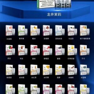 【LANA煙彈】一代通用lana拉娜煙彈涼感首選